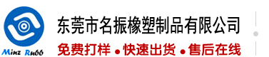 男操女视频骚逼